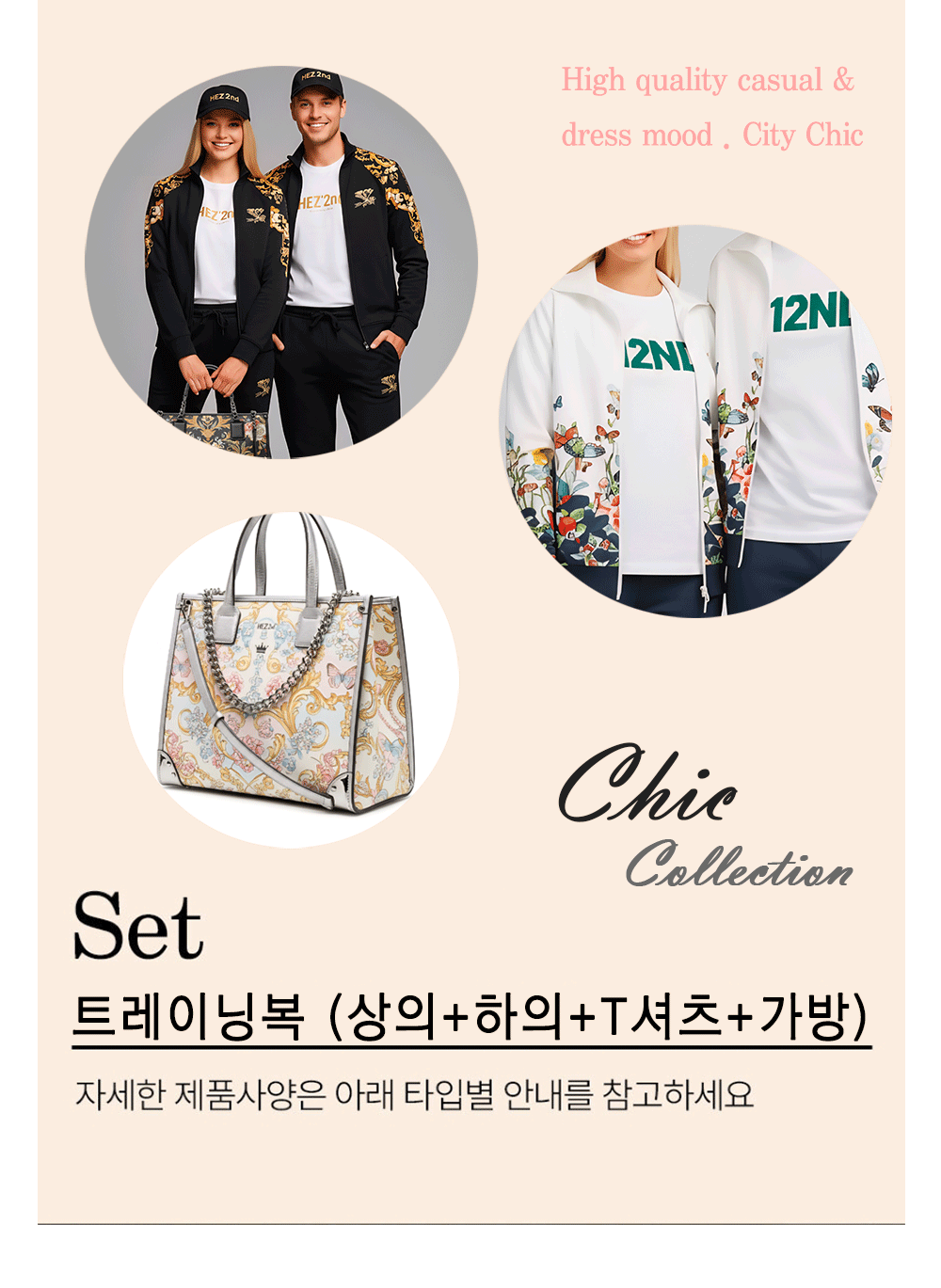 HD Edition Special_120pv.png img4.png