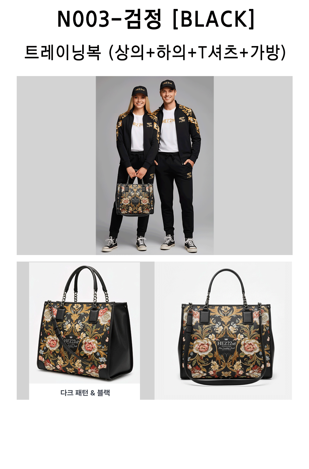 HD Edition Special_120pv.png img6.png